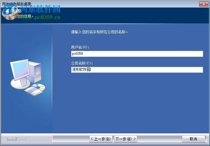用友U8最新版本，商业管理的数字化新纪元