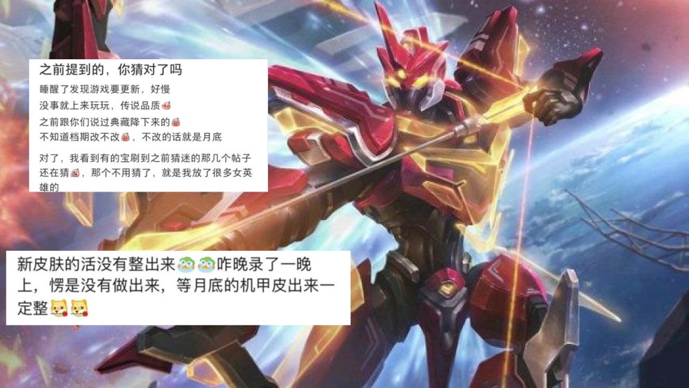 探索时尚前沿，最新个性皮肤展现个性表达新境界