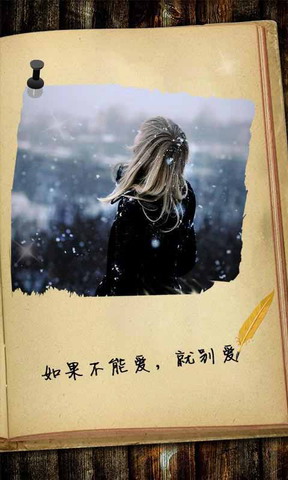 心灵深处的无声独白，最新伤感日志分享