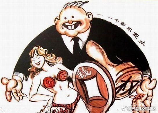 最新好色妻的魅力与独特故事