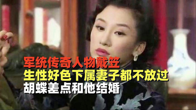 探索现代情感世界，遇见好色妻的多元魅力