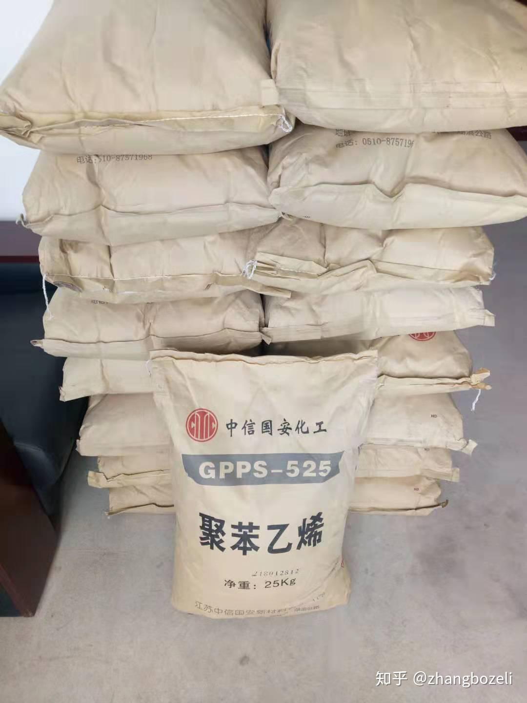PP最新报价，科技产品市场脉动同步更新