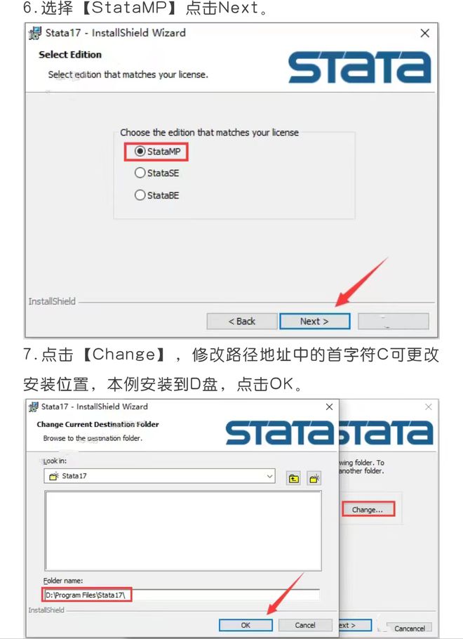 Stata最新版的魅力与功能升级，探索数据科学的未来之路