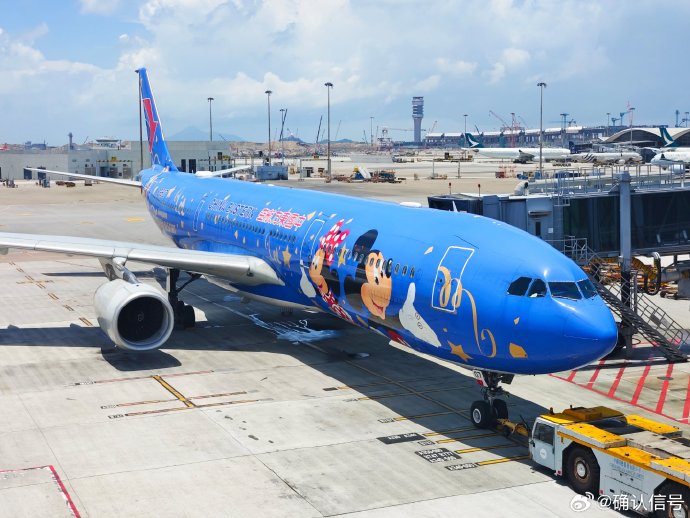 最新米奇777，奇幻之旅，探索未知世界的冒险篇章