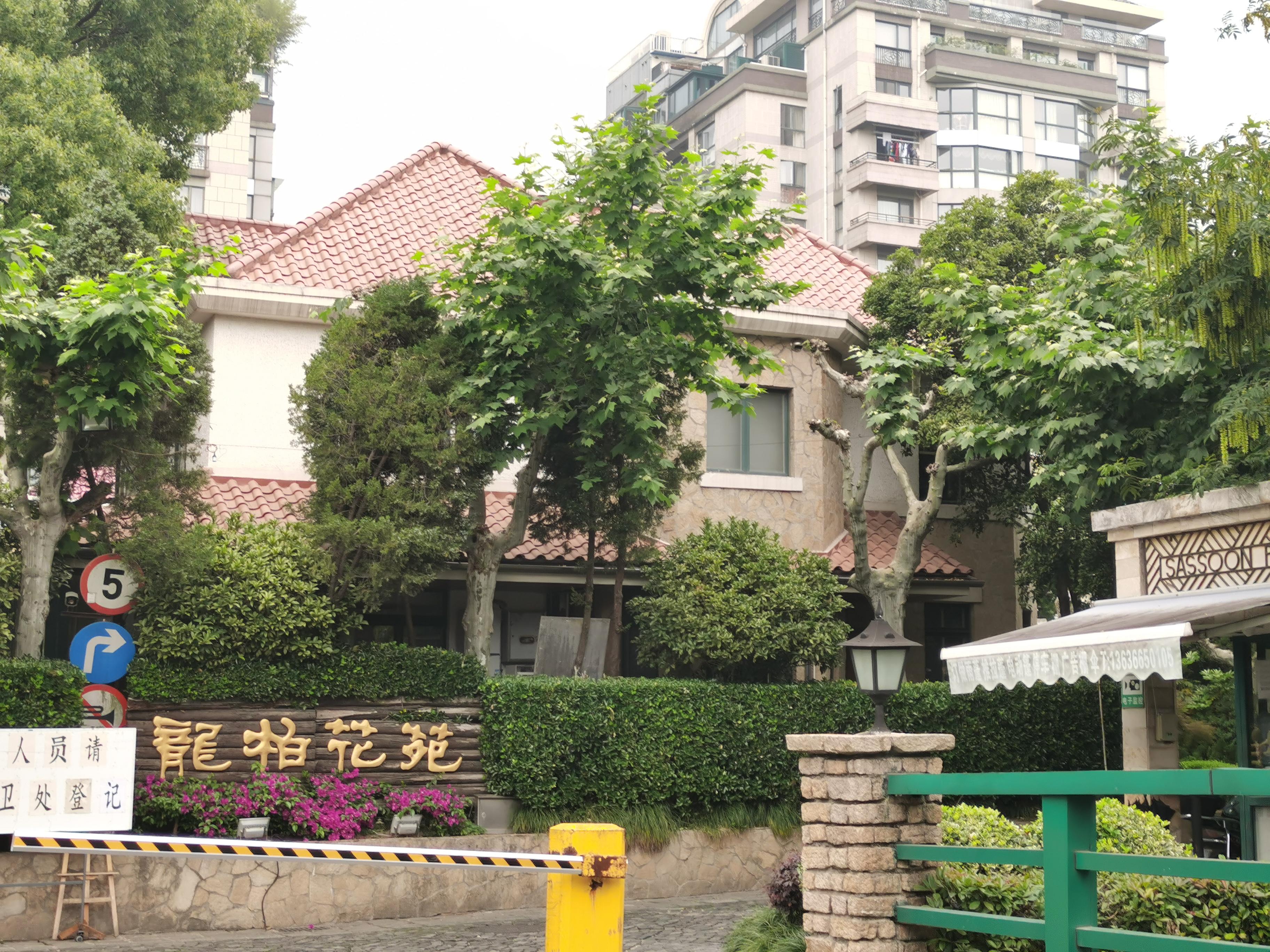 佛山市镓友电子 第52页