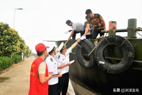 最新海事新闻动态，海洋脉搏跳动不息