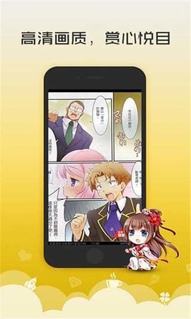 探索暗黑世界的魅力与反思，最新邪恶漫画大全