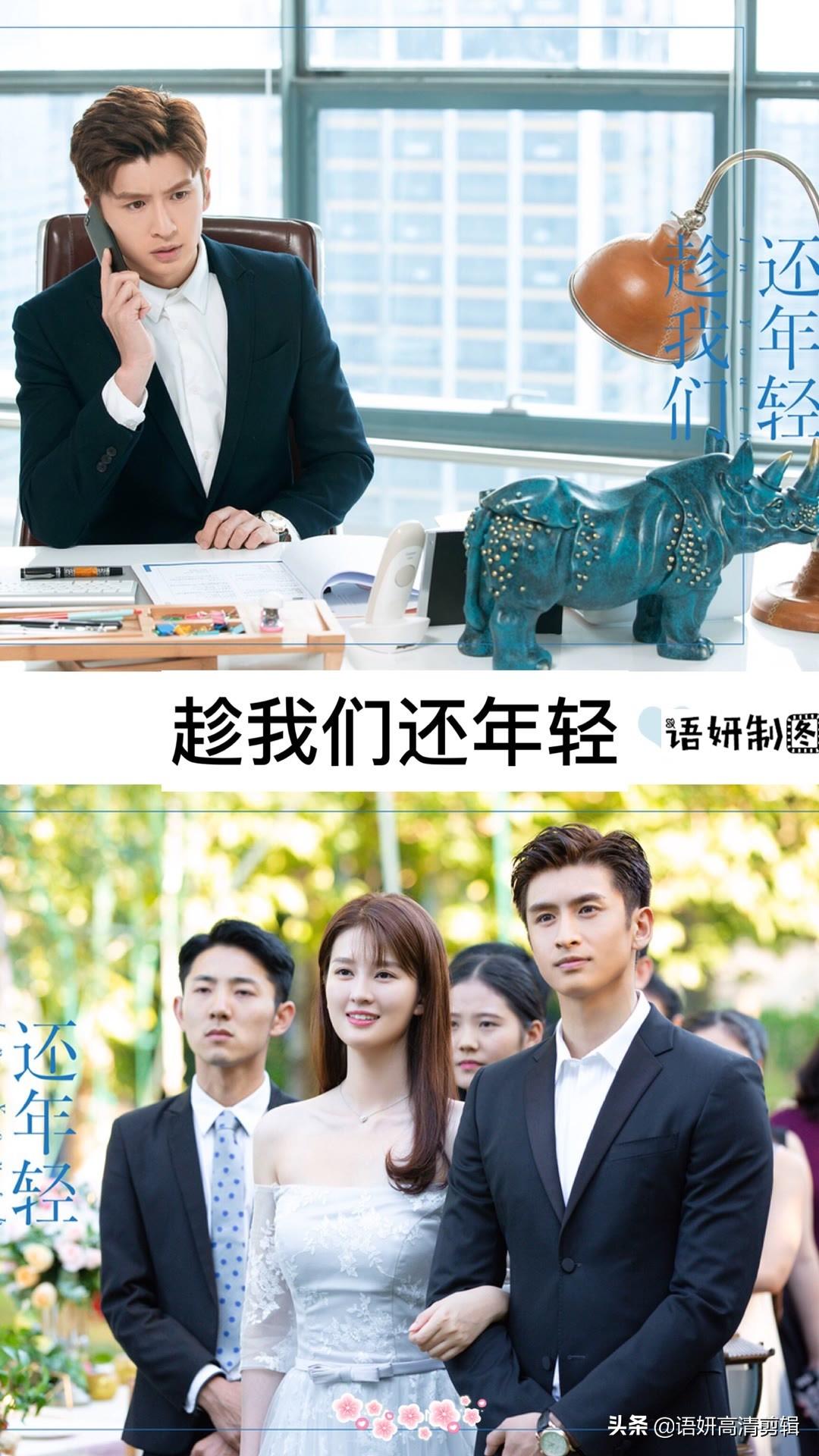 张云龙热血演绎新剧，荧屏魅力再现！