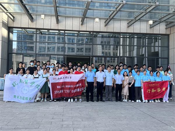 最新社会保险法助力构建公正可持续社会保障网络