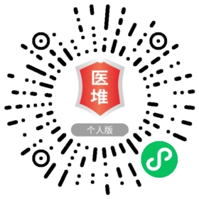 玻璃基覆铜板 第45页