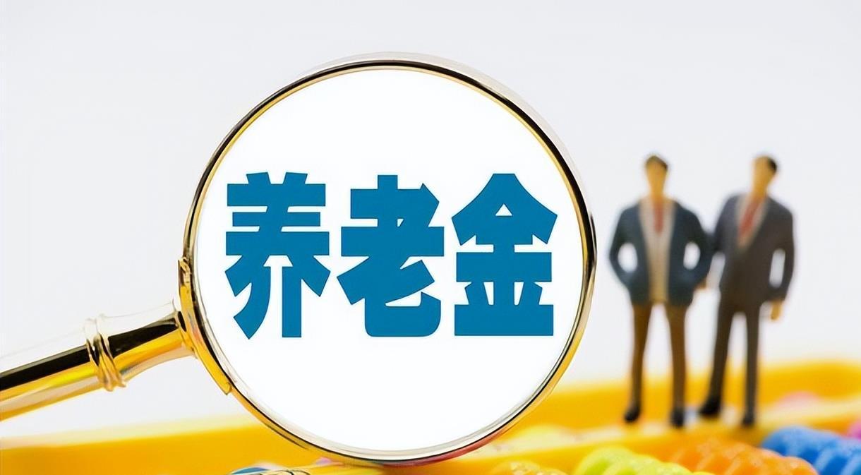 四川省最新定额重塑建设行业标杆，引领行业新风向标