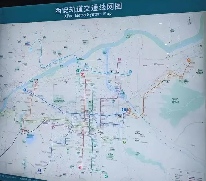 西安地铁6号线最新动态，城市交通新跃动