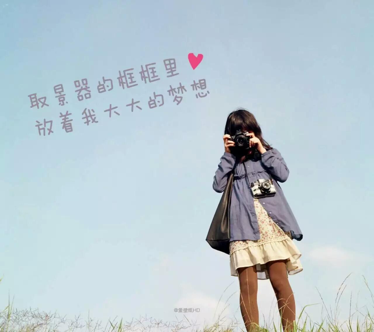 探寻职场新动向，激发未来无限可能——职来职往最新一期回顾与展望