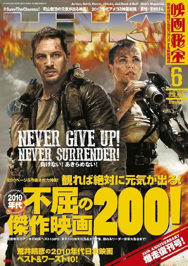 探寻2010电影魔法世界，精彩瞬间不容错过