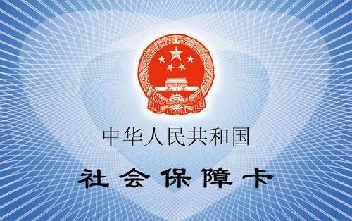铝基覆铜板 第48页