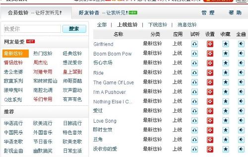 探索未知领域，T66Y的魅力与机遇揭秘最新技术前沿