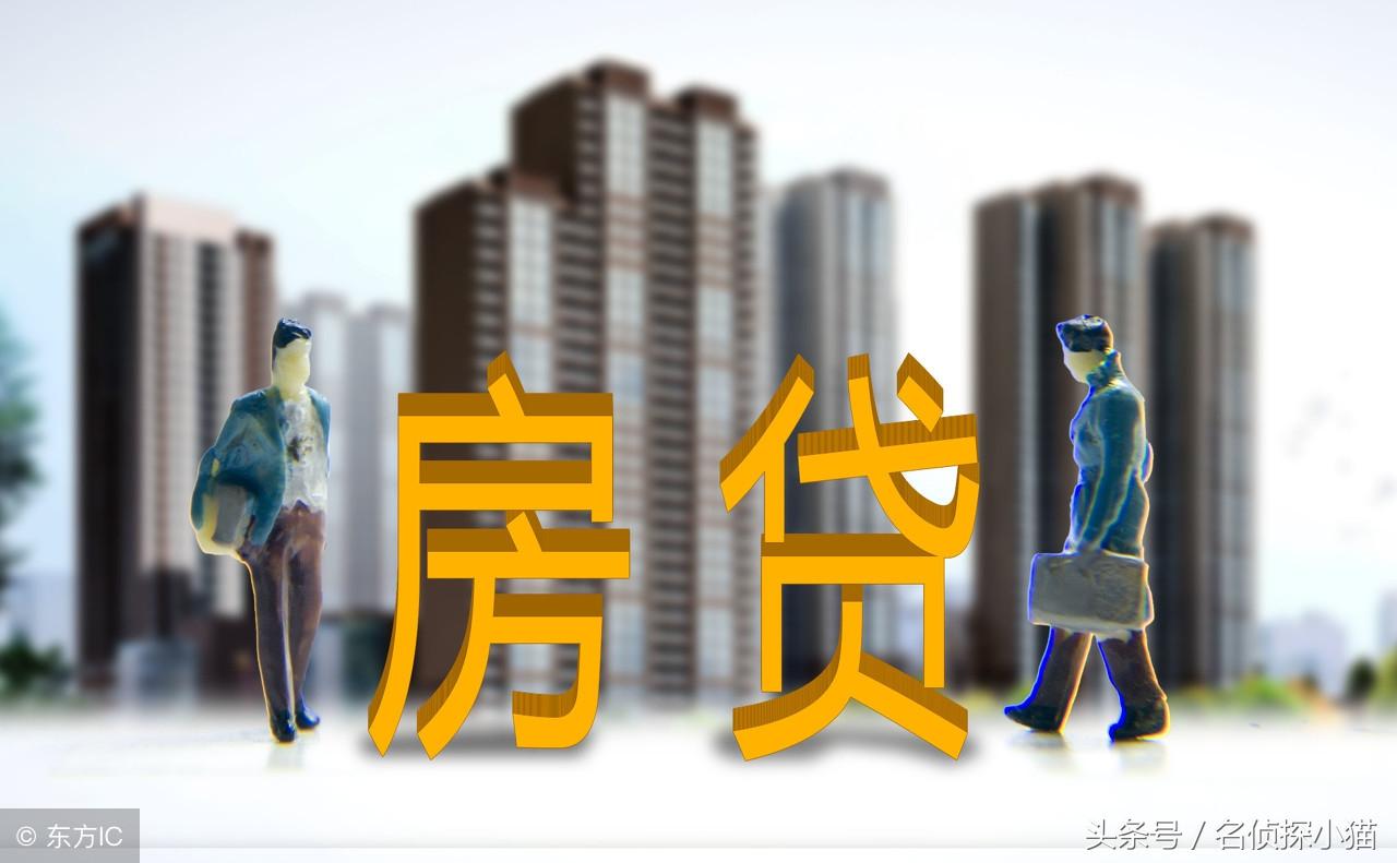 透明LED显示屏 第48页