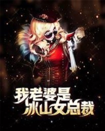 苏若雪心灵之旅，最新章节更新深度解析