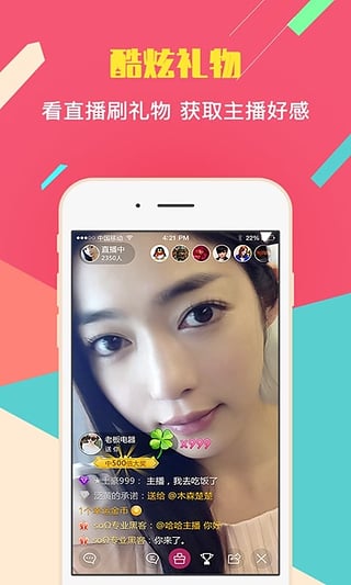 喵咪最新破解版apk，探索宠物世界的全新体验之旅