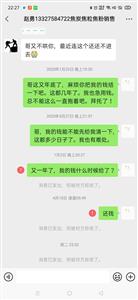 孝义贴吧最新动态，城市脉动的新篇章