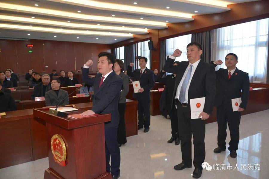 聊城人事任免更新，新篇章的开启