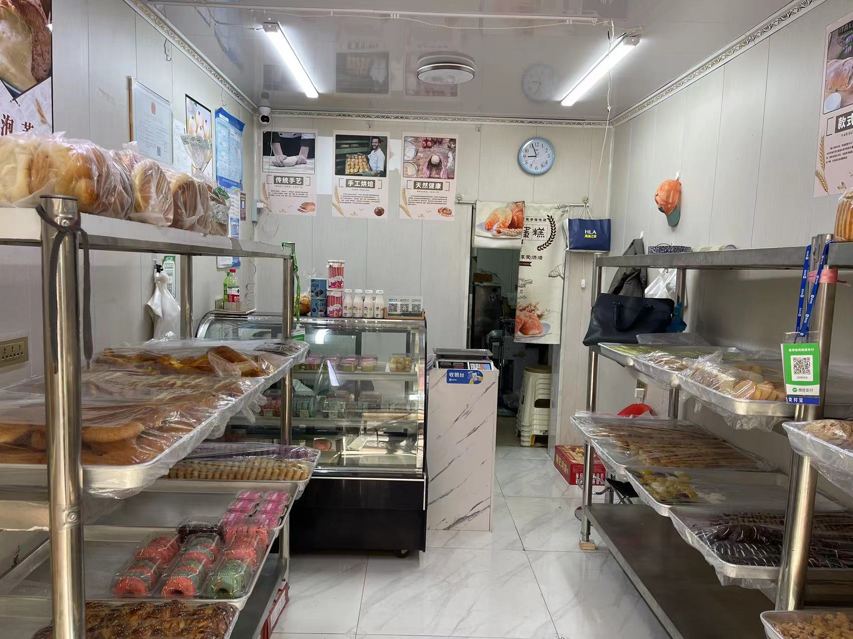 最新蛋糕面包店转让，甜蜜事业的接力棒传递时刻
