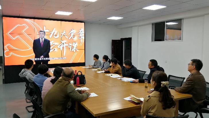 深化参与时代前沿，最新政治学习探索与深化理解