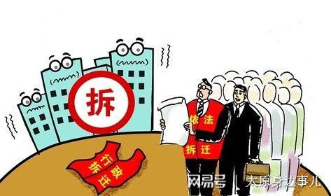 非转农户口最新政策，开启乡村梦想之旅的大门