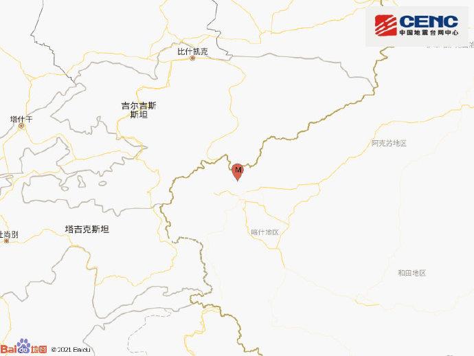新疆地震最新消息，灾难无情，人间有爱