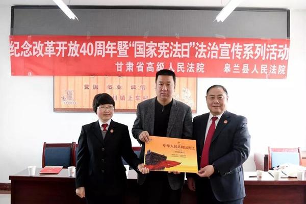 皋兰新篇章开启，活力四溢的新闻报道