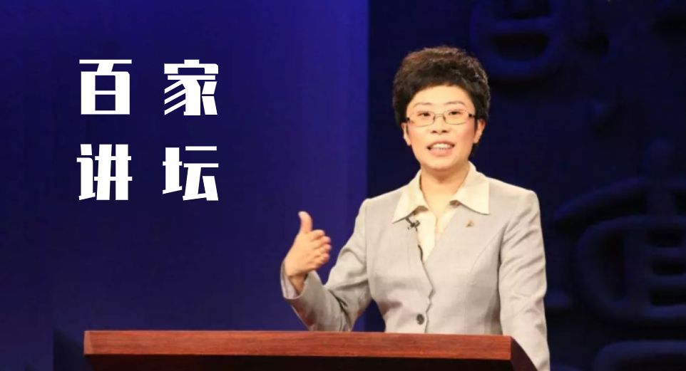 佛山市镓友电子 第23页