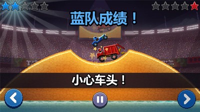 撞头赛车最新版破解版，速度与激情的畅享之旅