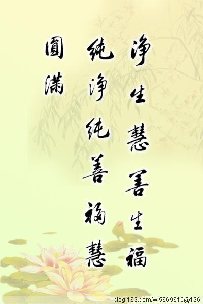 透明LED显示屏 第22页