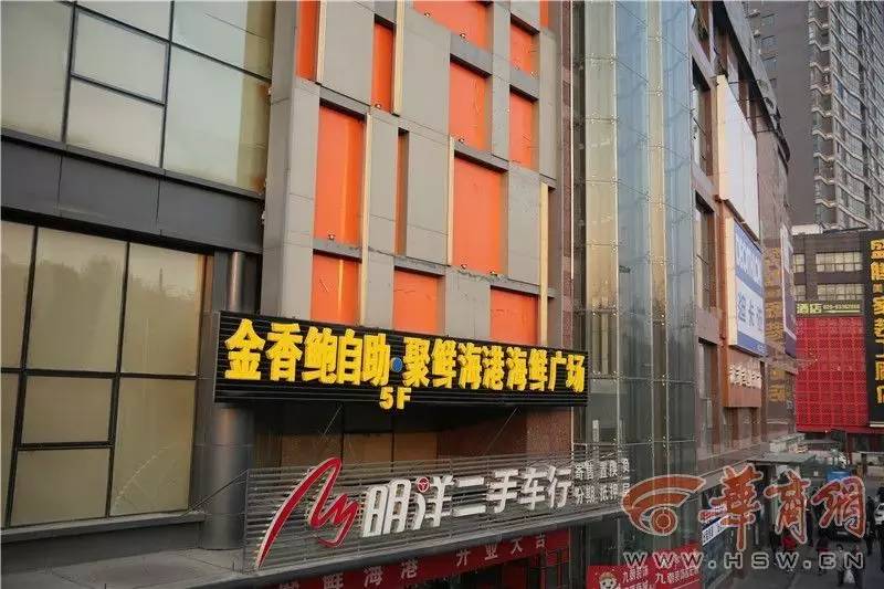 古都西安掀起最新转让热潮，探寻最新发展动向