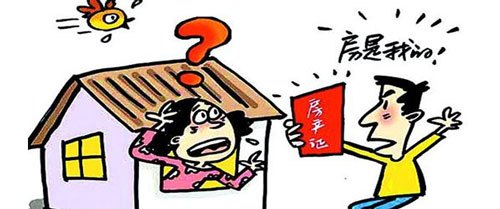 玻璃基覆铜板 第18页