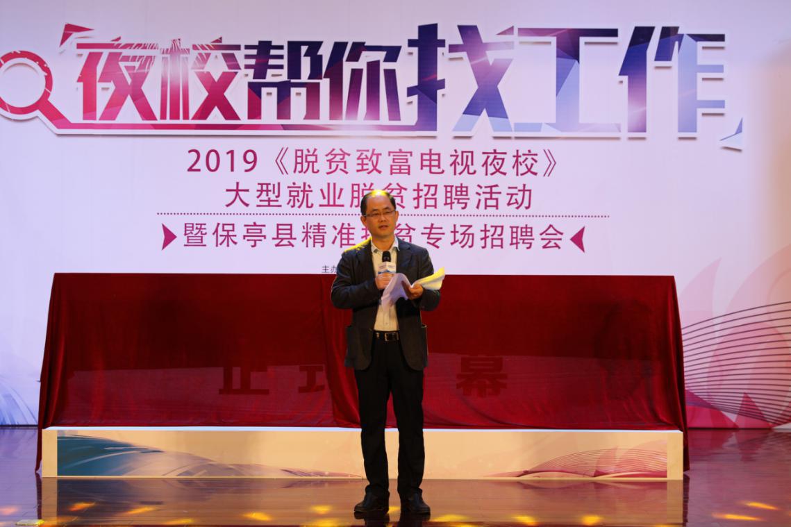 洋浦最新招聘信息，开启职业新篇章的大门