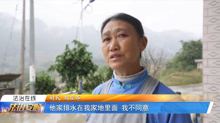 镇宁新闻最新事件报道汇总