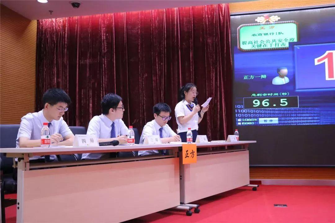 辩论赛辩题探讨，社会进步与个人责任的博弈与探讨