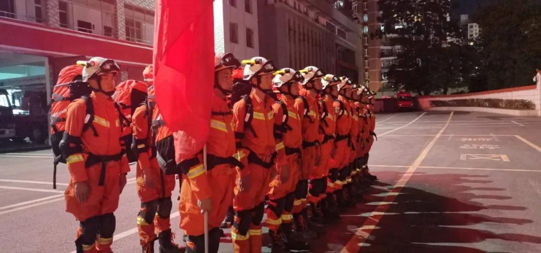 贵州地震最新消息，众志成城，共克时艰