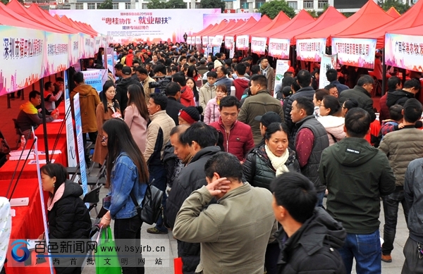 隆林招聘网最新招聘信息，探寻职业发展无限机遇的大门已开启