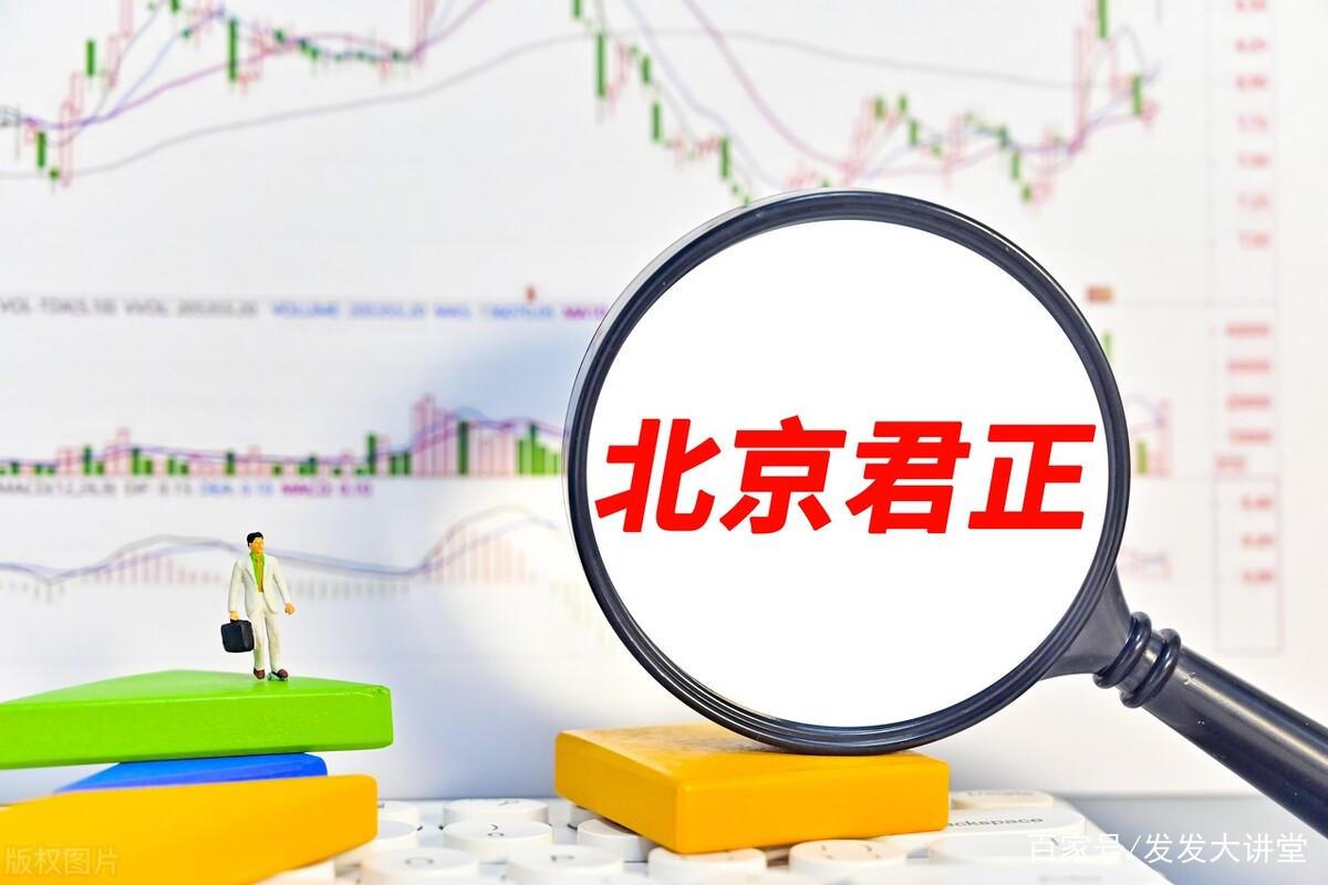 北京君正科技创新引领智能生态新时代，最新消息揭示未来发展蓝图