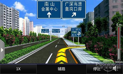 道道通最新地图下载，探索未知世界的导航必备工具