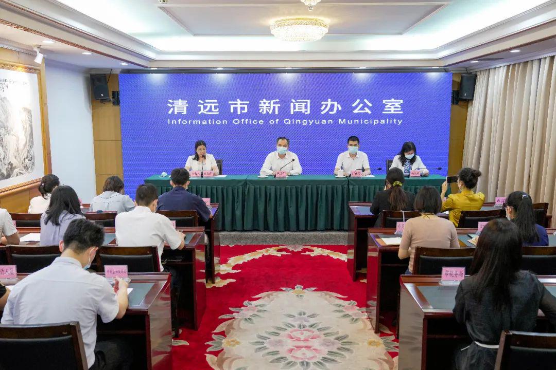 清远市新闻速递，城市新活力与发展稳健前行