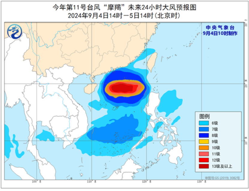 台风今日最新动态，引发的深思与启示