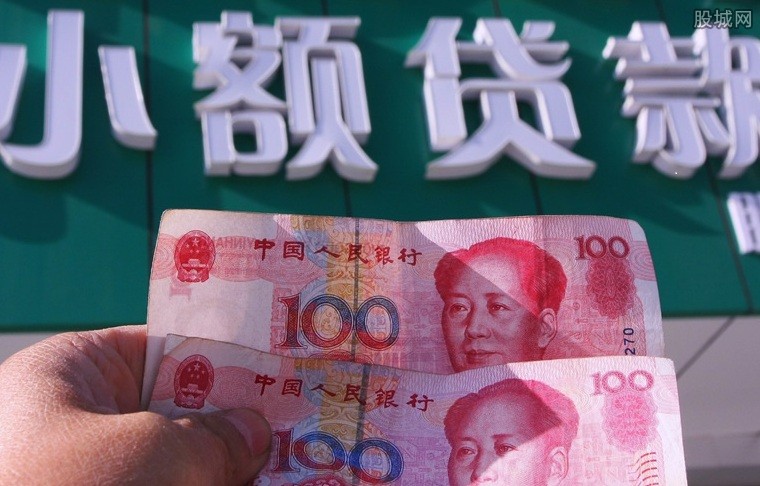 最新小额贷款，点亮生活的微光希望