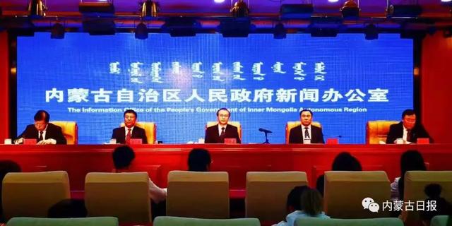 霍林河最新招聘启事，探寻职业新机遇之旅