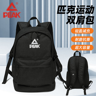 最新款书包，时尚与功能的完美融合