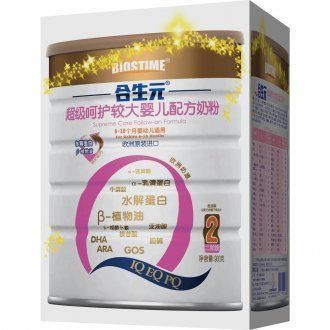 玻璃基覆铜板 第15页