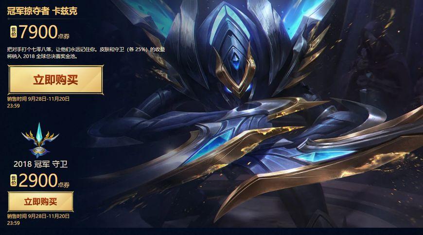 透明LED显示屏 第17页