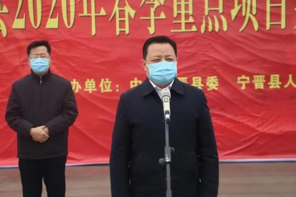 宁晋吧最新活力四溢消息揭秘，开启新篇章